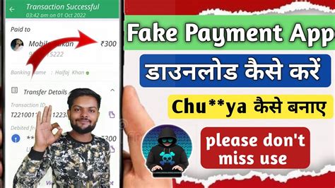 what are some apps that fake payments to apps